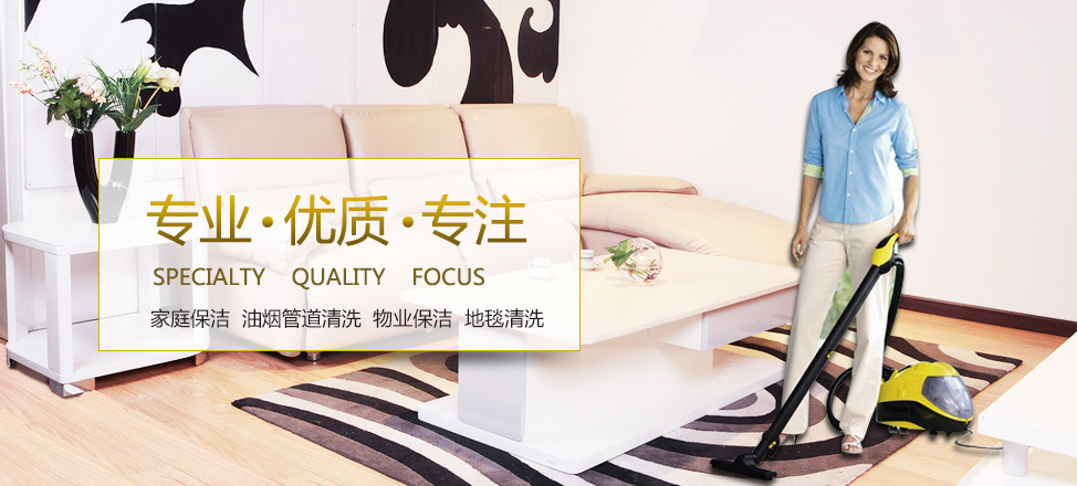 电子真人游艺场视讯下载